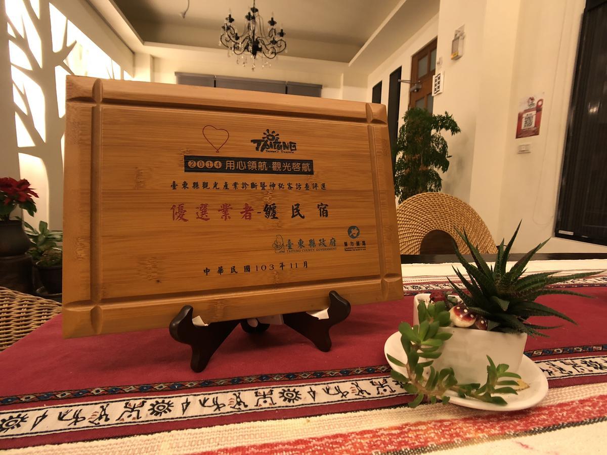 Remindful Homestay Ґуаньшань Екстер'єр фото